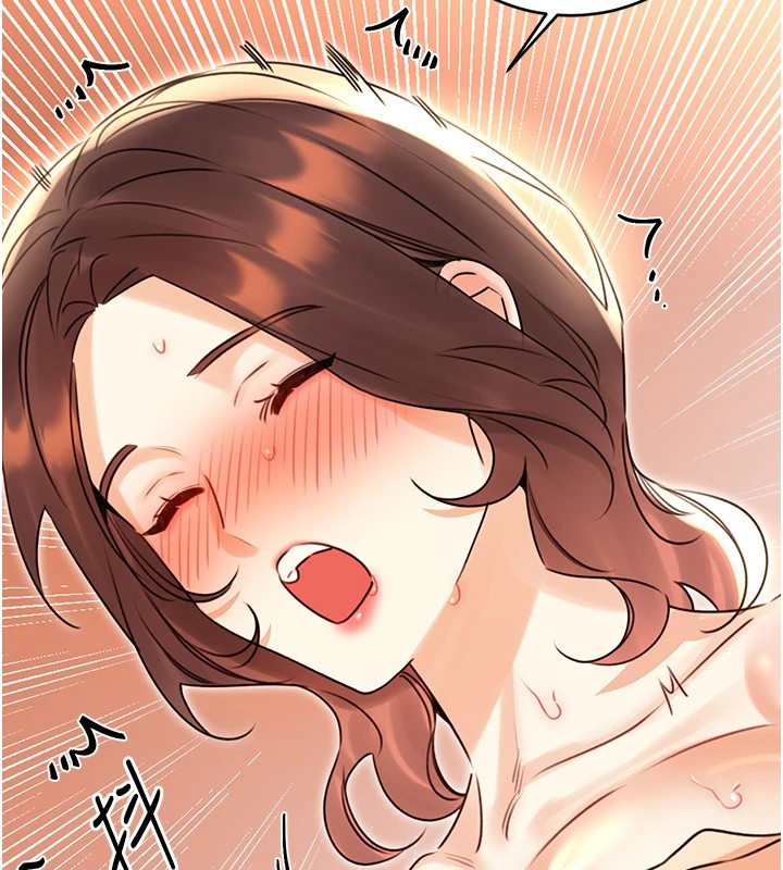 [韩国漫画] 性运刮刮乐 剧情,女学生#[149P]-29
