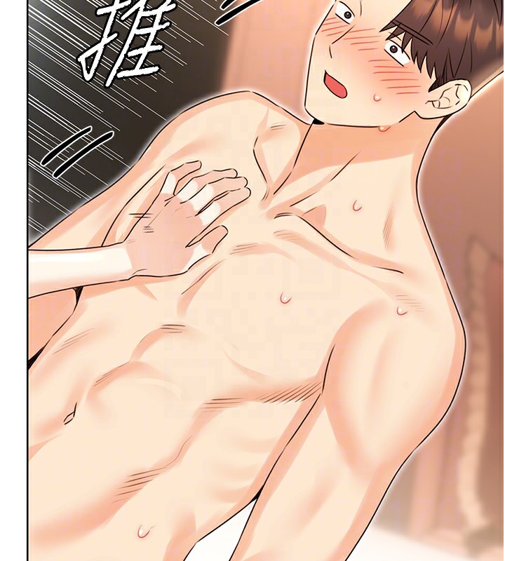 [韩国漫画] 性运刮刮乐 剧情,女学生#[149P]-63