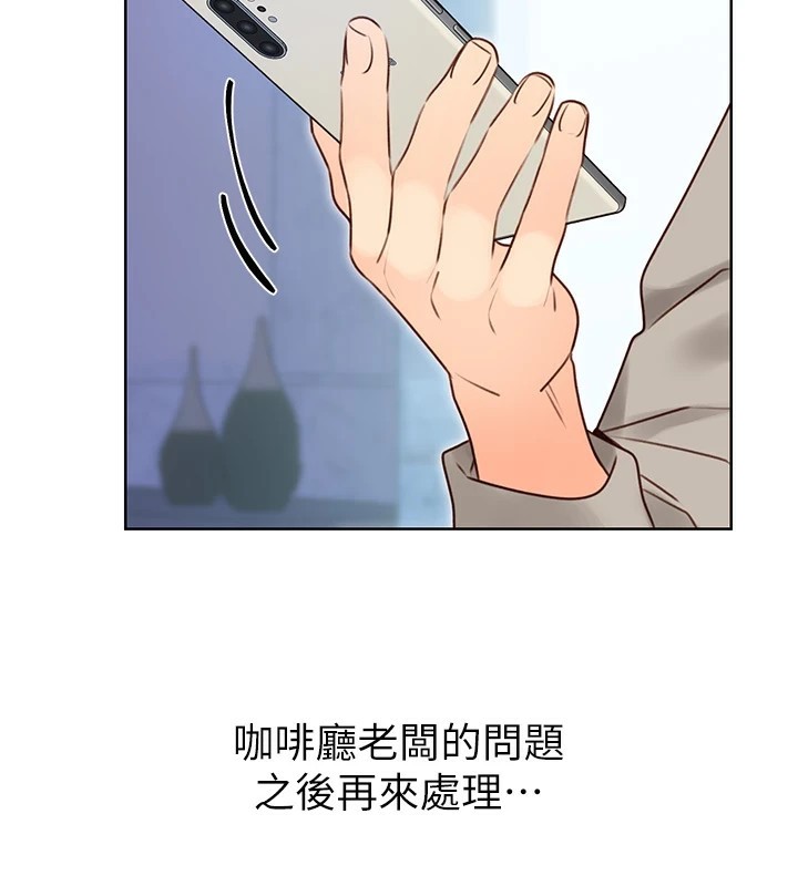 [韩国漫画] 性运刮刮乐 剧情,女学生#[164P]-106
