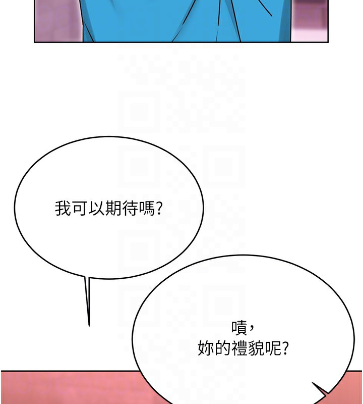 [韩国漫画] 性运刮刮乐 剧情,女学生#[164P]-116