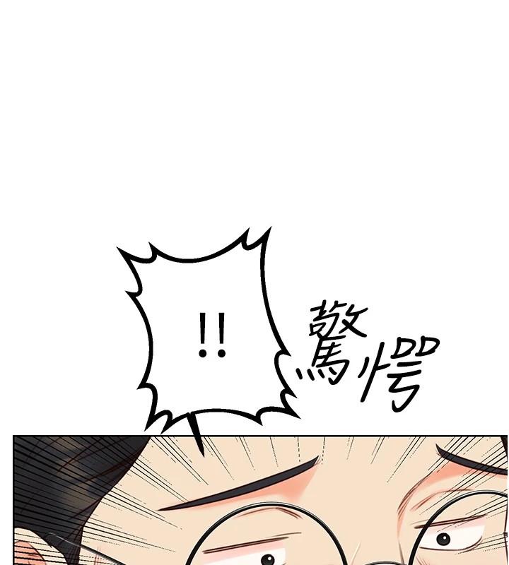 [韩国漫画] 性运刮刮乐 剧情,女学生#[164P]-121