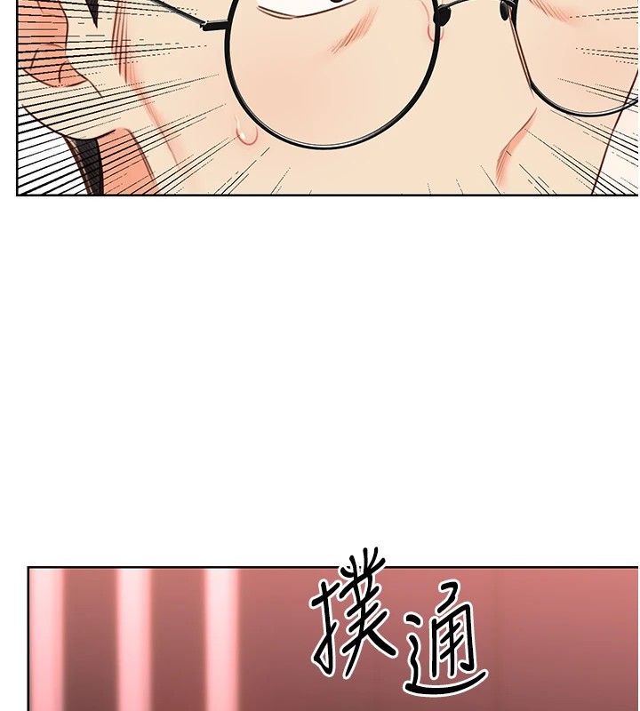 [韩国漫画] 性运刮刮乐 剧情,女学生#[164P]-122