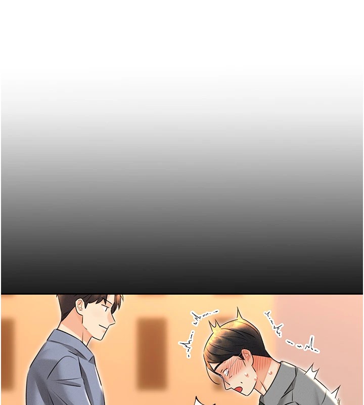 [韩国漫画] 性运刮刮乐 剧情,女学生#[164P]-125