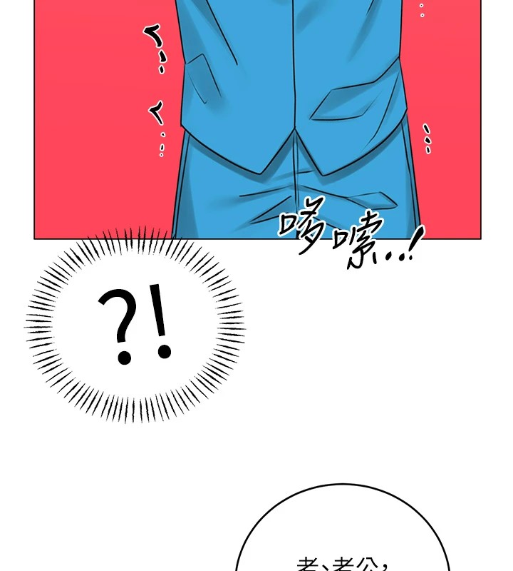 [韩国漫画] 性运刮刮乐 剧情,女学生#[164P]-129