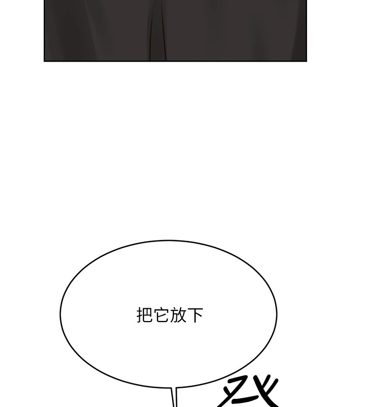 [韩国漫画] 性运刮刮乐 剧情,女学生#[164P]-17