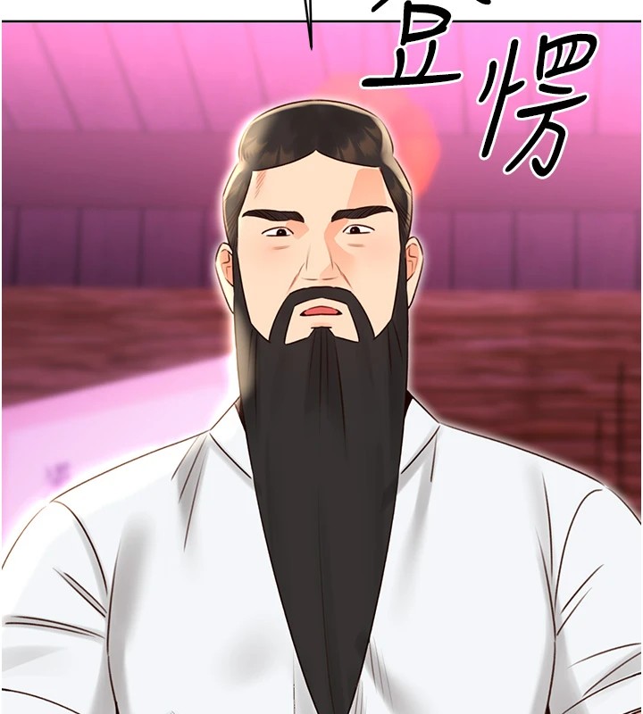 [韩国漫画] 性运刮刮乐 剧情,女学生#[164P]-18