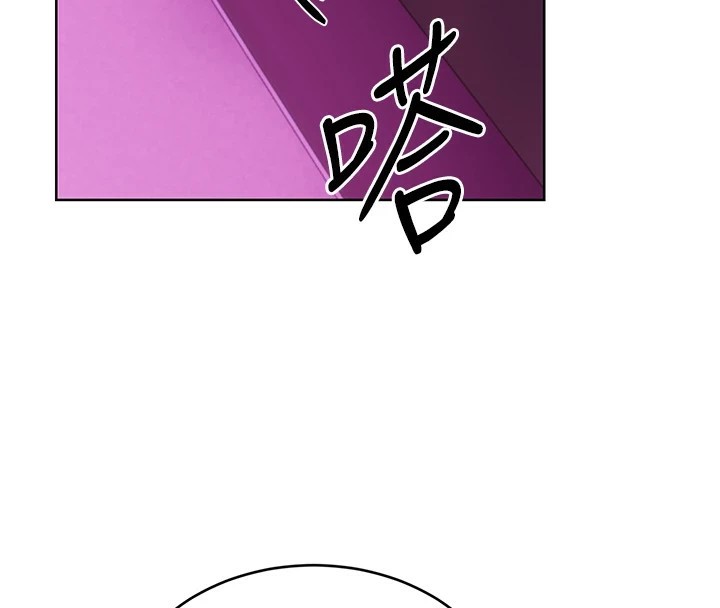 [韩国漫画] 性运刮刮乐 剧情,女学生#[164P]-51