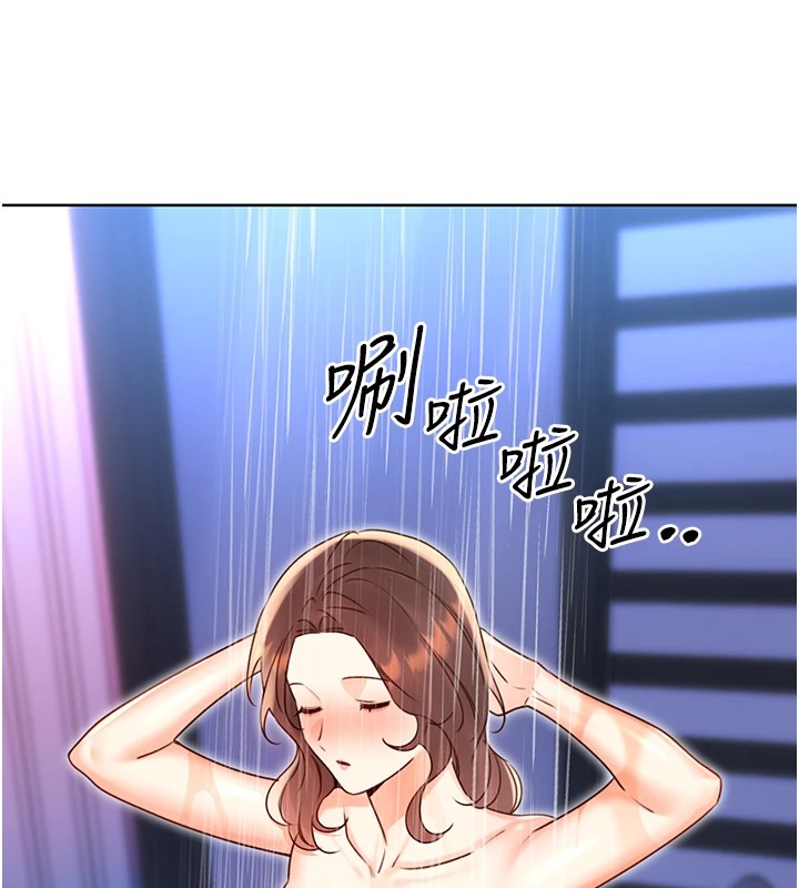 [韩国漫画] 性运刮刮乐 剧情,女学生#[164P]-99