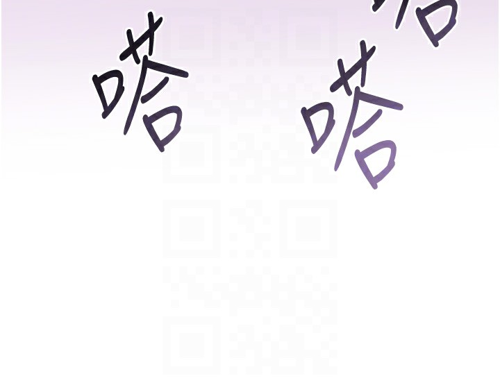 [韩国漫画] 性运刮刮乐 剧情,女学生#[140P]-88