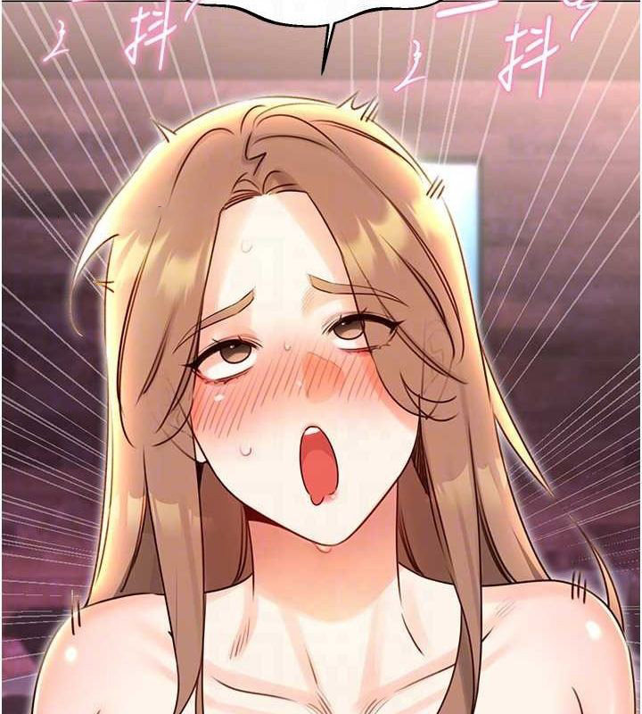 [韩国漫画] 性运刮刮乐 剧情,女学生#[148P]-111