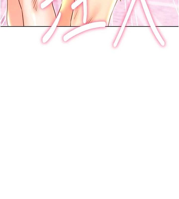 [韩国漫画] 性运刮刮乐 剧情,女学生#[148P]-119