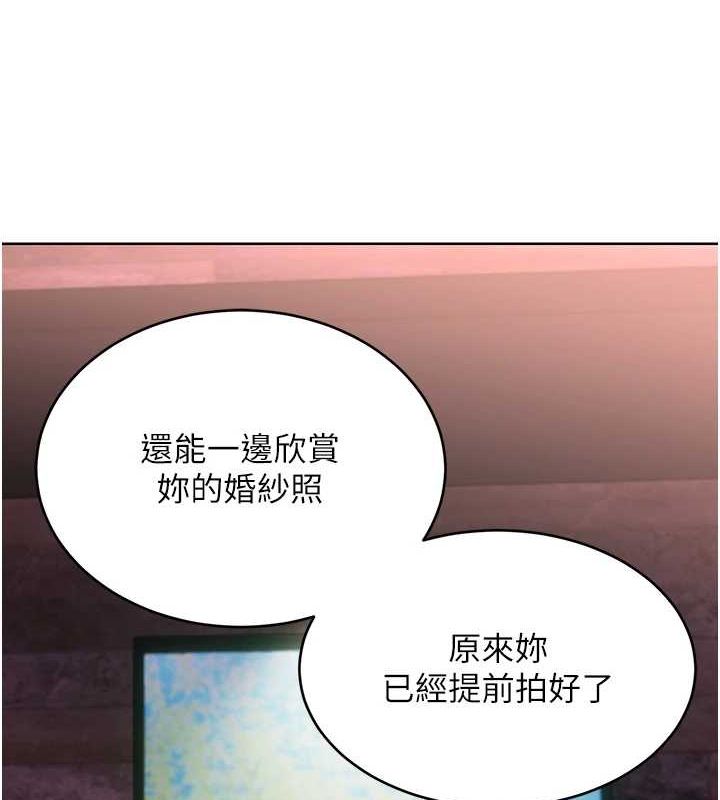 [韩国漫画] 性运刮刮乐 剧情,女学生#[148P]-3