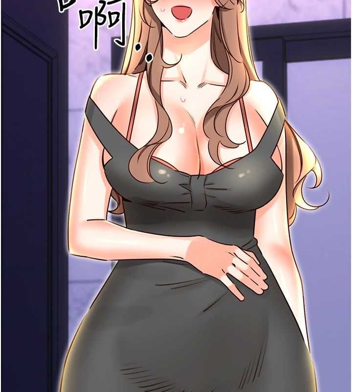 [韩国漫画] 性运刮刮乐 剧情,女学生#[140P]-115