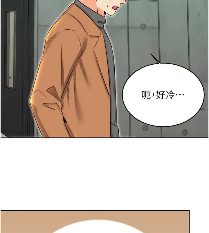[韩国漫画] 性运刮刮乐 剧情,女学生#[140P]-127