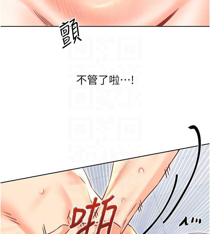 [韩国漫画] 性运刮刮乐 剧情,女学生#[140P]-29