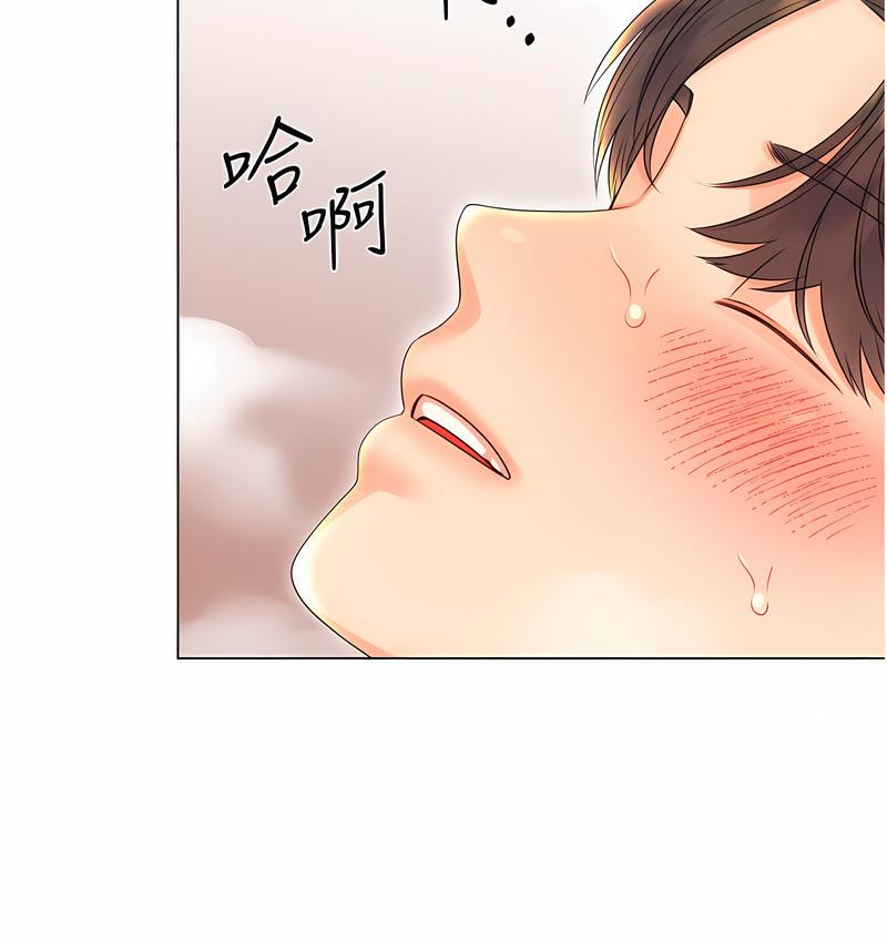 [韩国漫画] 性运刮刮乐 剧情,女学生#[221P]-135