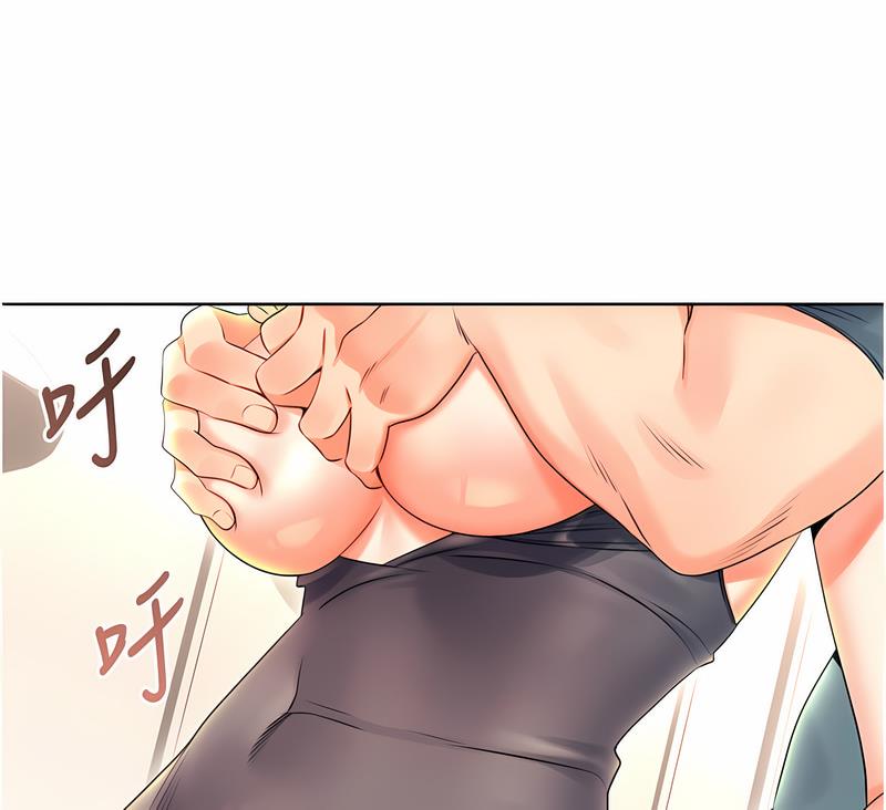 [韩国漫画] 性运刮刮乐 剧情,女学生#[221P]-173