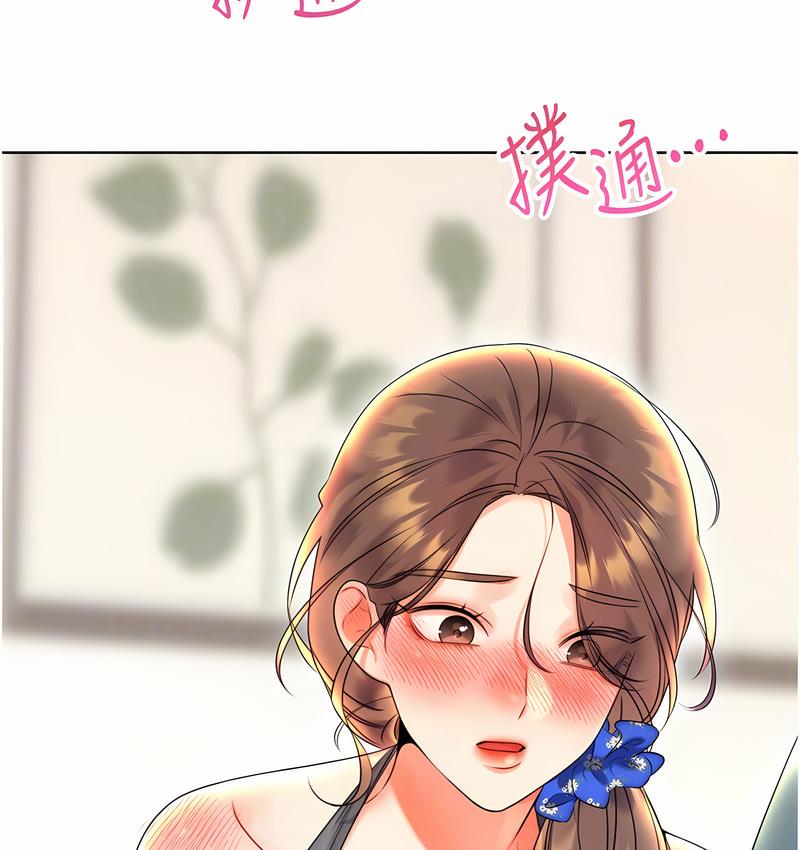 [韩国漫画] 性运刮刮乐 剧情,女学生#[221P]-85