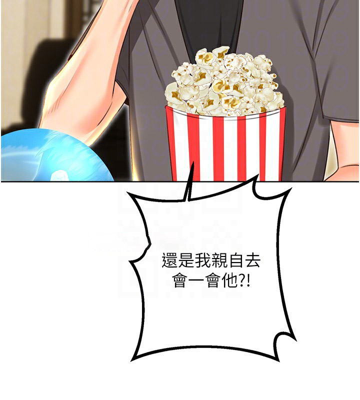 [韩国漫画] 性运刮刮乐 剧情,女学生#[164P]-103