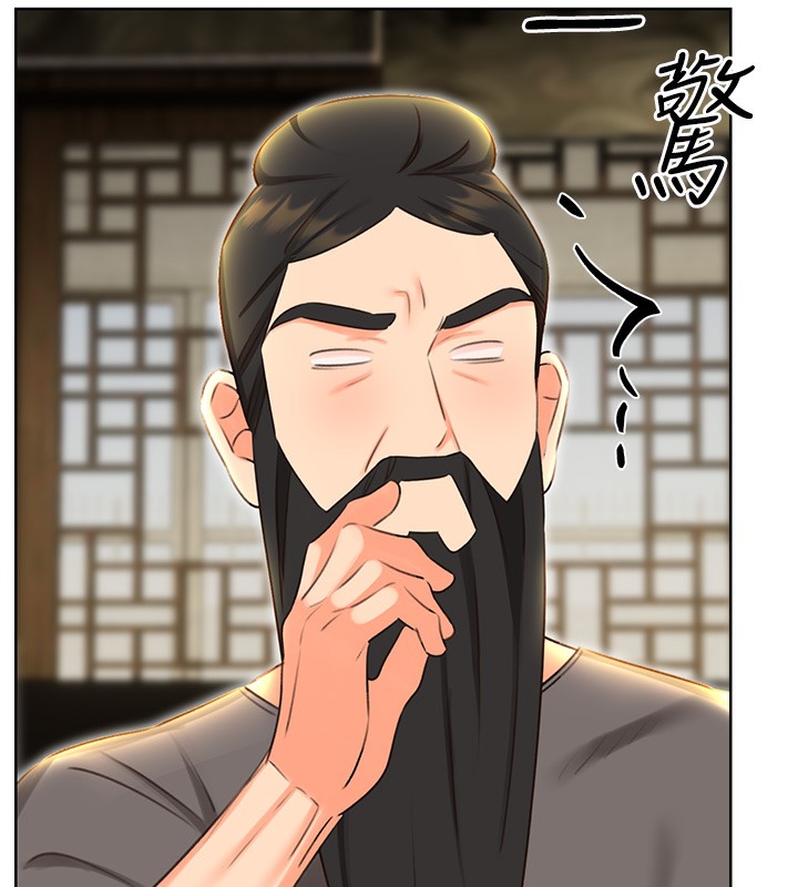[韩国漫画] 性运刮刮乐 剧情,女学生#[164P]-105
