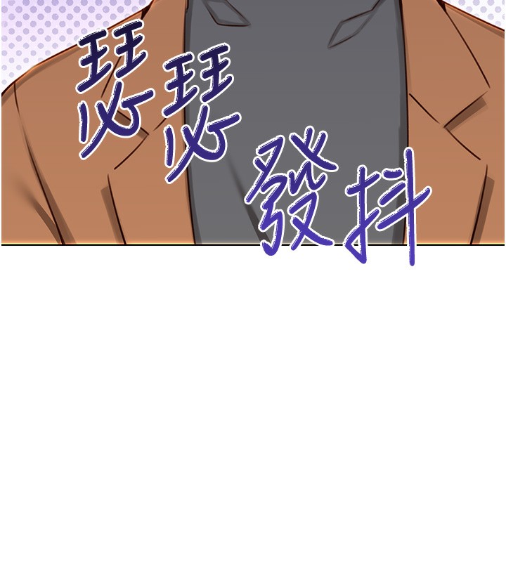 [韩国漫画] 性运刮刮乐 剧情,女学生#[164P]-11