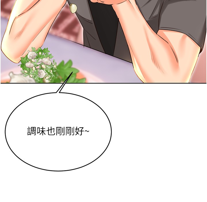 [韩国漫画] 性运刮刮乐 剧情,女学生#[164P]-124