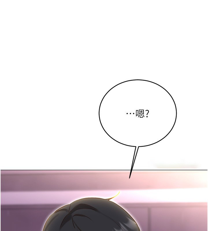 [韩国漫画] 性运刮刮乐 剧情,女学生#[164P]-14