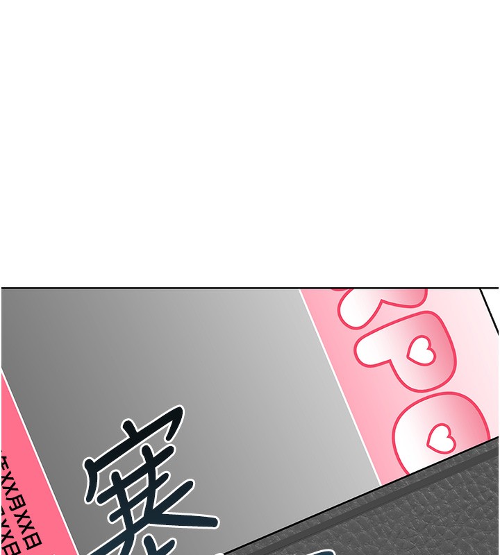 [韩国漫画] 性运刮刮乐 剧情,女学生#[164P]-142