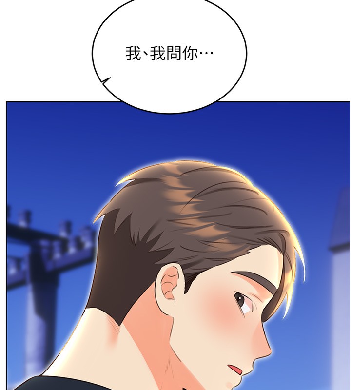 [韩国漫画] 性运刮刮乐 剧情,女学生#[164P]-154