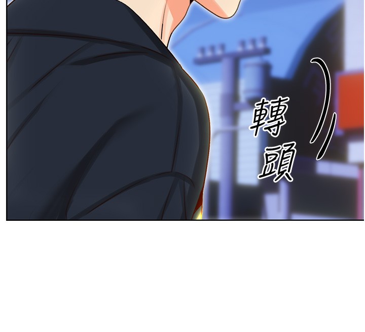 [韩国漫画] 性运刮刮乐 剧情,女学生#[164P]-155