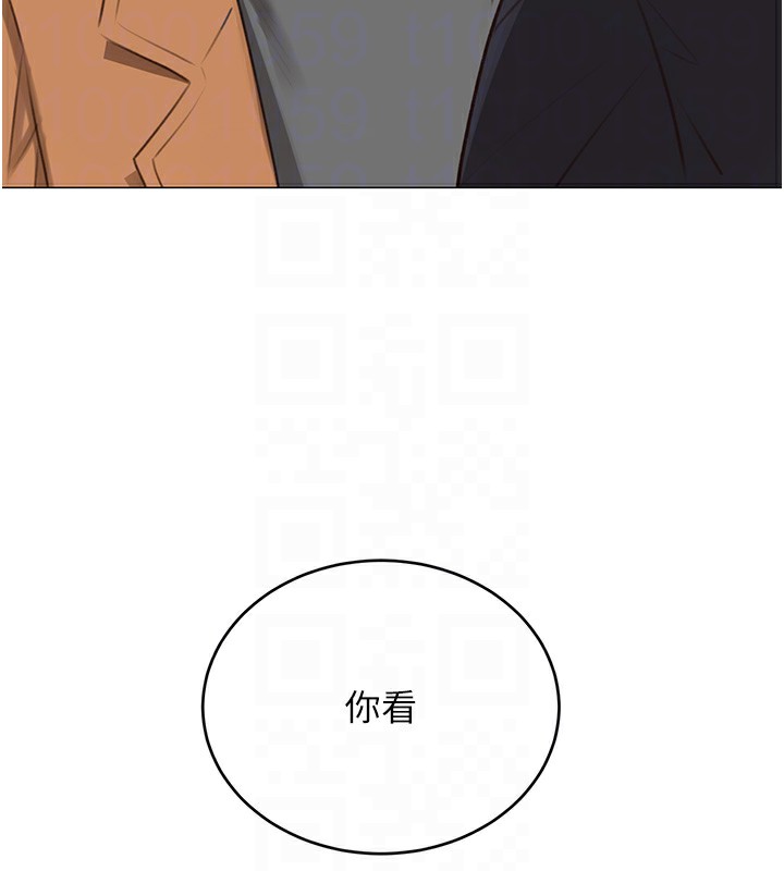 [韩国漫画] 性运刮刮乐 剧情,女学生#[164P]-16