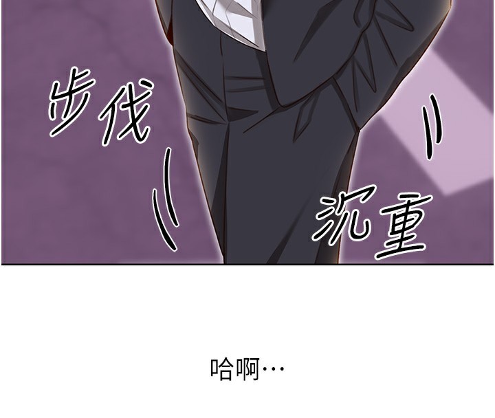 [韩国漫画] 性运刮刮乐 剧情,女学生#[164P]-27
