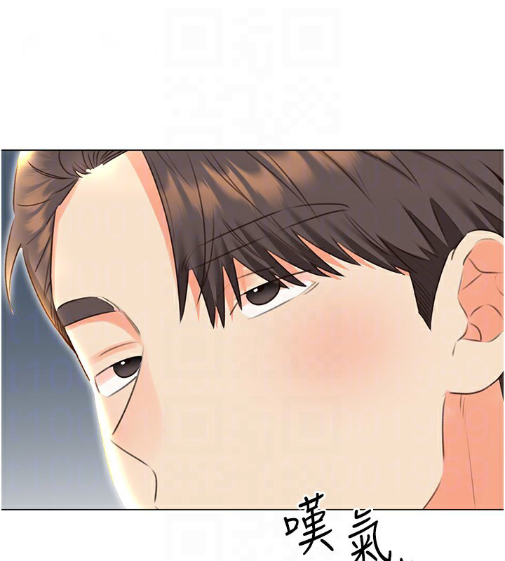 [韩国漫画] 性运刮刮乐 剧情,女学生#[164P]-28