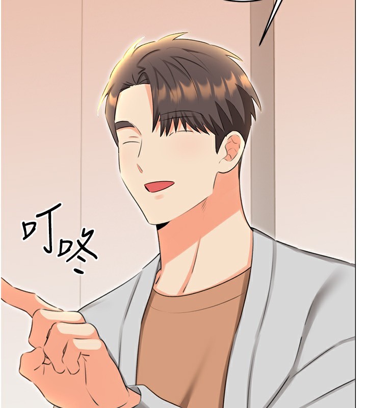 [韩国漫画] 性运刮刮乐 剧情,女学生#[164P]-65