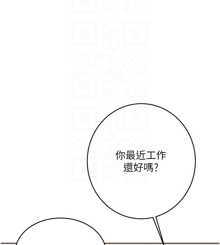 [韩国漫画] 性运刮刮乐 剧情,女学生#[164P]-77
