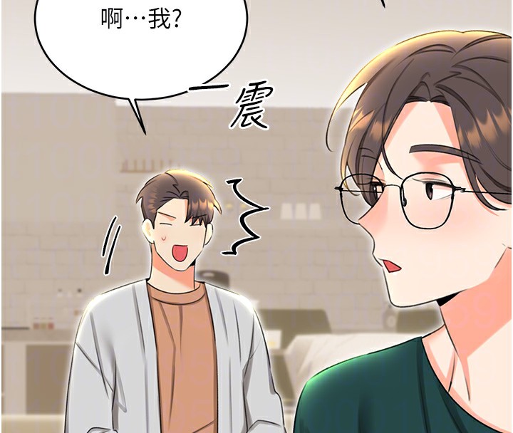 [韩国漫画] 性运刮刮乐 剧情,女学生#[164P]-78