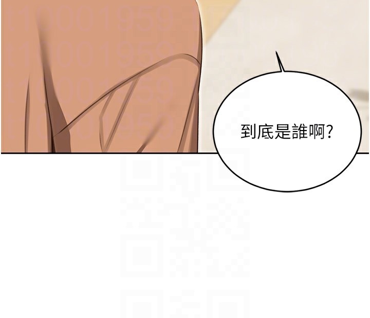 [韩国漫画] 性运刮刮乐 剧情,女学生#[164P]-96