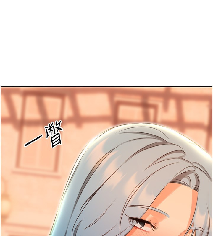 [韩国漫画] 性运刮刮乐 剧情,女学生#[148P]-103
