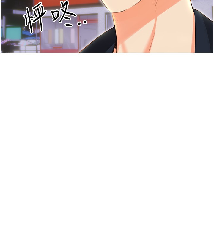 [韩国漫画] 性运刮刮乐 剧情,女学生#[148P]-12