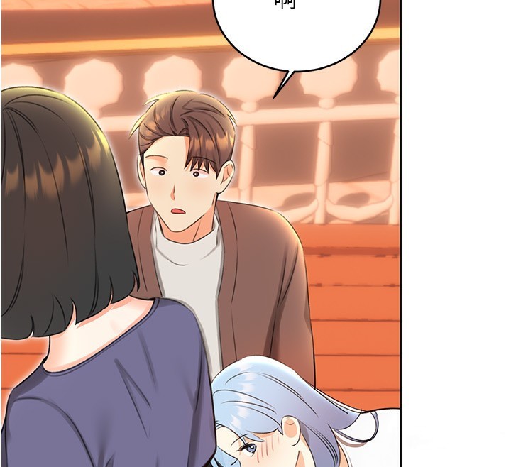 [韩国漫画] 性运刮刮乐 剧情,女学生#[148P]-129
