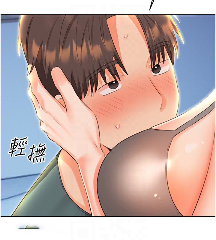 [韩国漫画] 性运刮刮乐 剧情,女学生#[132P]-120