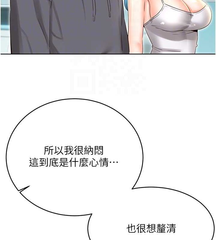 [韩国漫画] 性运刮刮乐 剧情,女学生#[122P]-35