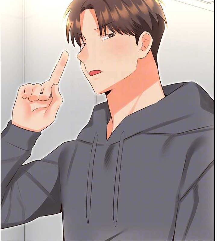 [韩国漫画] 性运刮刮乐 剧情,女学生#[122P]-60