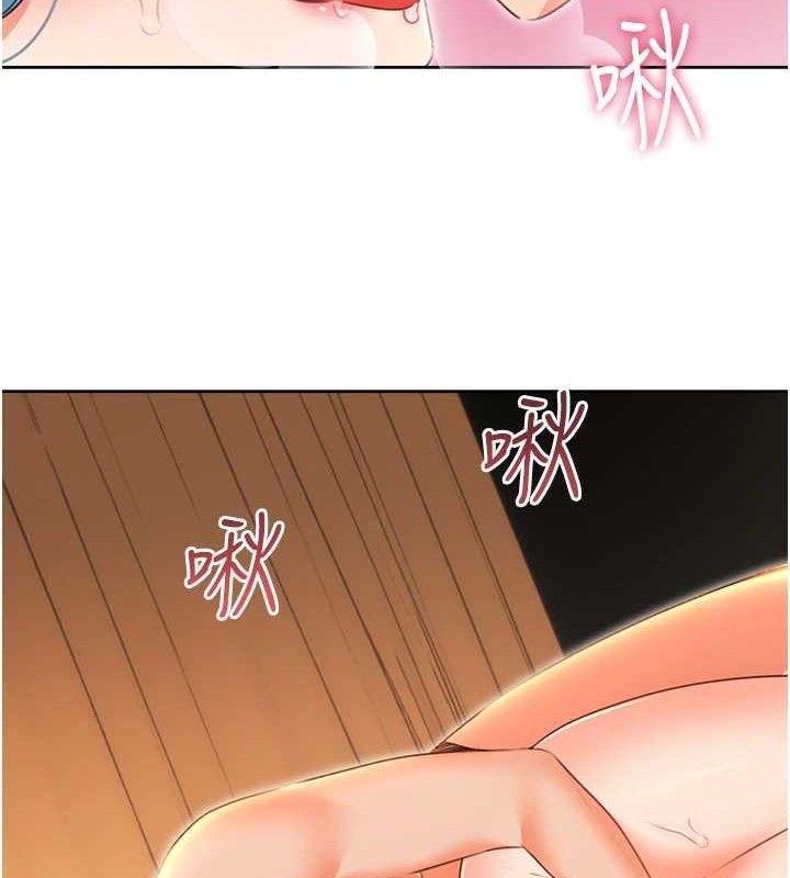 [韩国漫画] 性运刮刮乐 剧情,女学生#[122P]-86