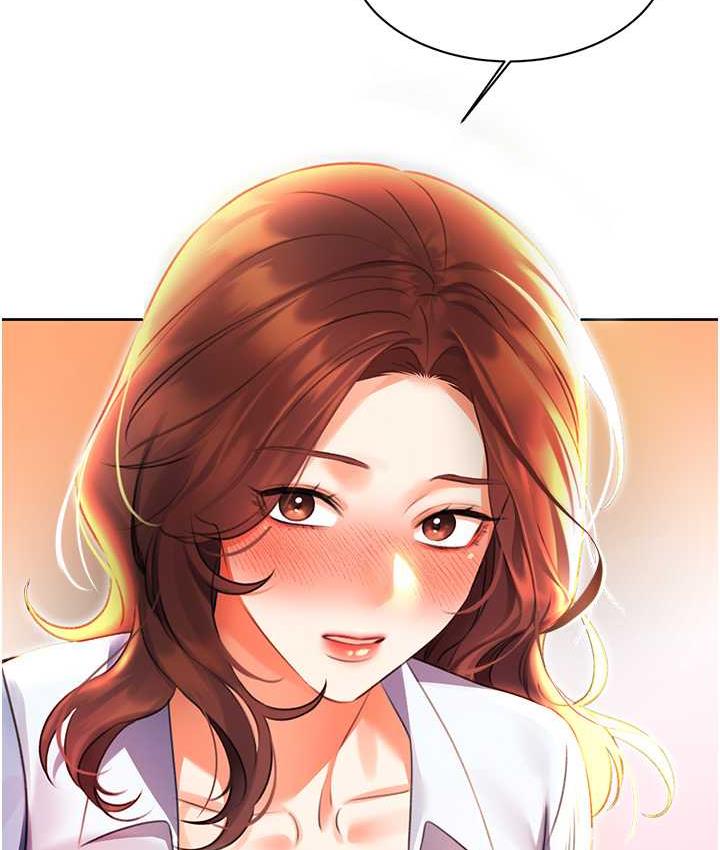 [韩国漫画] 性运刮刮乐 剧情,女学生#[188P]-185