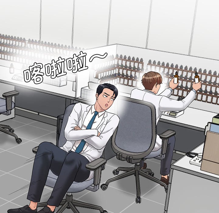 [韩国漫画] 情迷研究室 剧情,女学生#[241P]-103