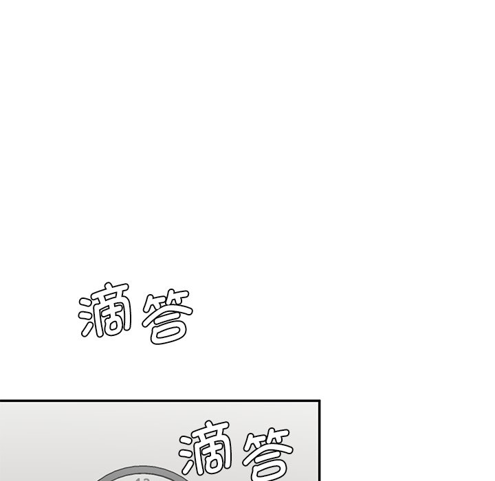 [韩国漫画] 情迷研究室 剧情,女学生#[241P]-185