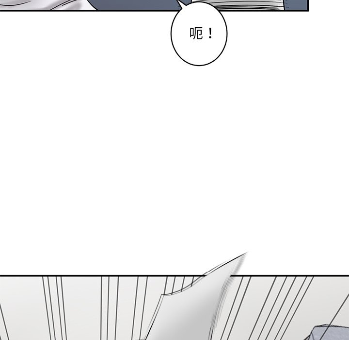 [韩国漫画] 情迷研究室 剧情,女学生#[241P]-192