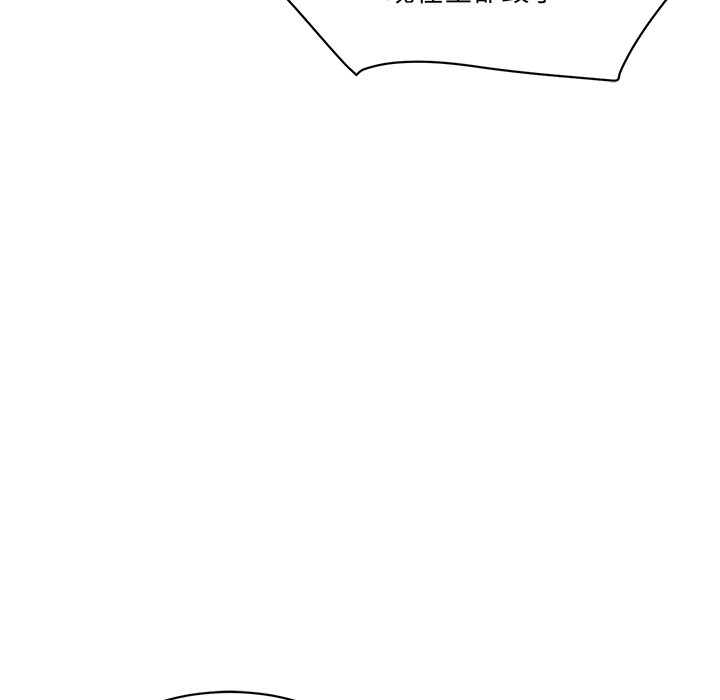 [韩国漫画] 情迷研究室 剧情,女学生#[241P]-205