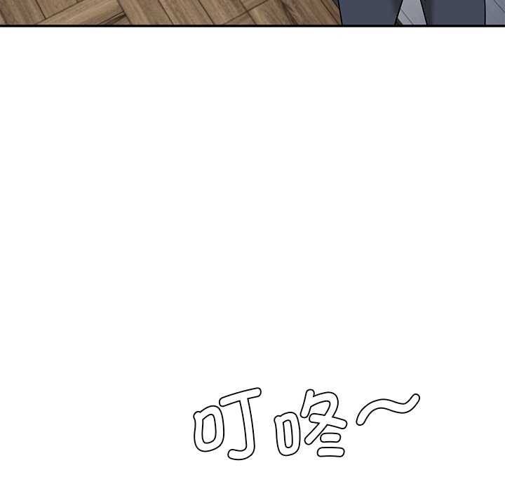 [韩国漫画] 情迷研究室 剧情,女学生#[241P]-215